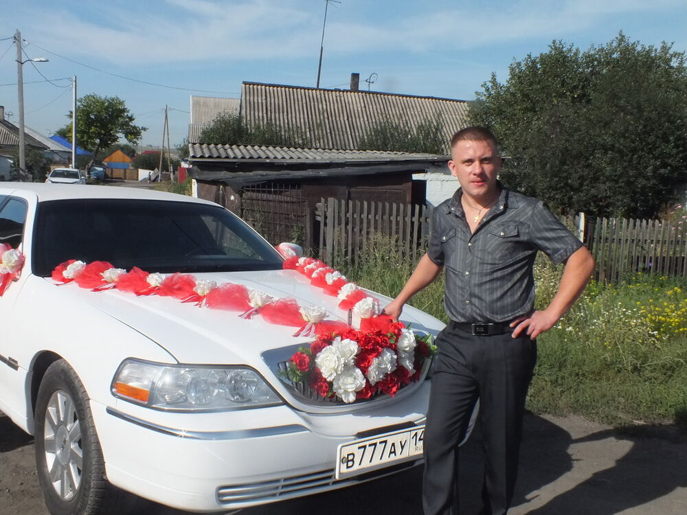 ���������� ������, ���� ������� ����, 37 ���, ������������ ��� ������, ����� � ���������, c�������� ���������