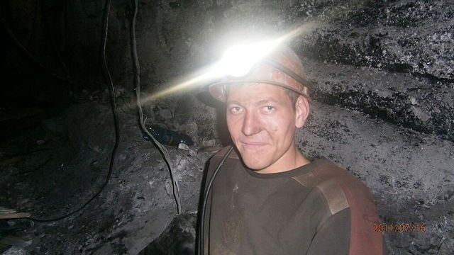 ���������� ����, ���� ������� �����, 38 ���, ������������ ��� ������, ����� � ���������, c�������� ���������