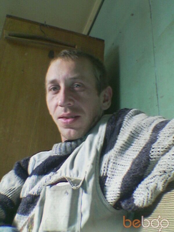  ,   Dqek81, 51 ,   