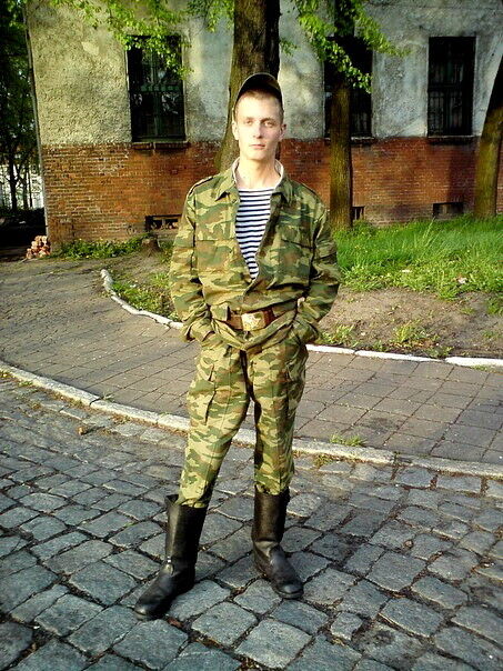 ���� 4103993 ������� ���������, 34 ����, ���� ���������� � ������������