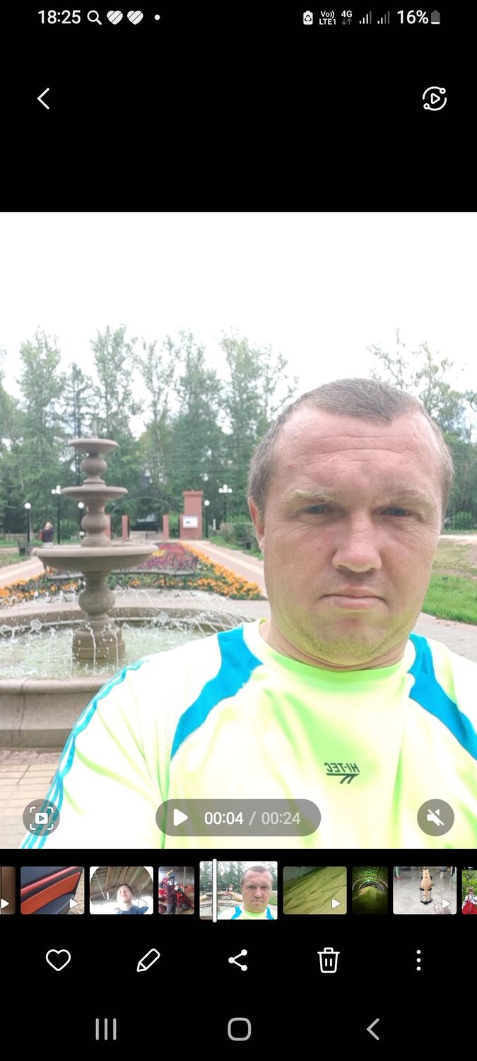 ���������� ������ ��������, ���� ������� ������, 45 ���, ������������ ��� ������, ����� � ���������