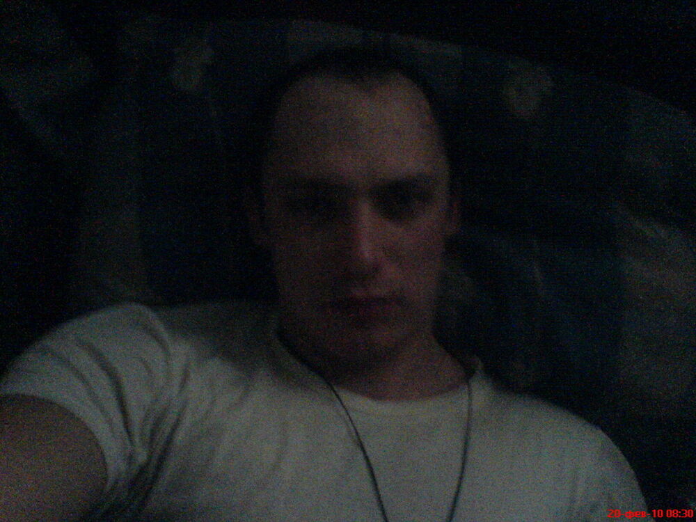 ���� 4097463 ������� ����, 37 ���, ���� ���������� � �������