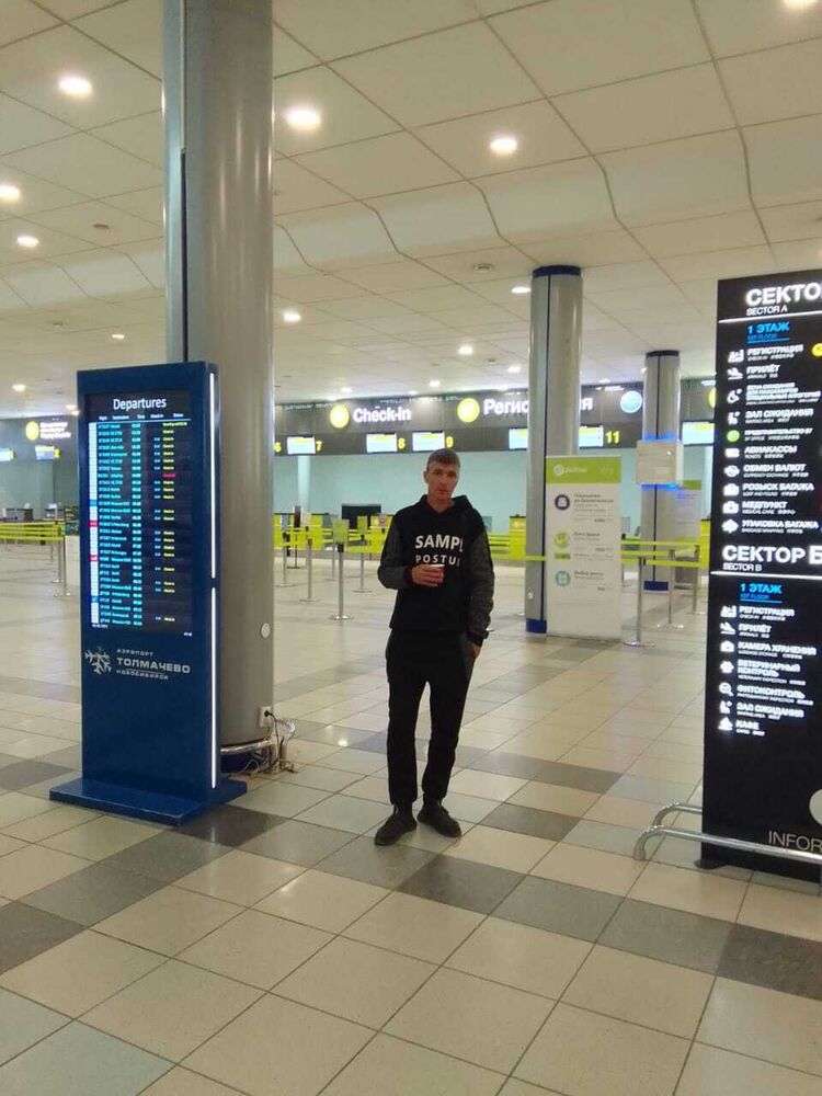 ���� 30348303 ������� ����, 45 ���, ���� ���������� � ��������