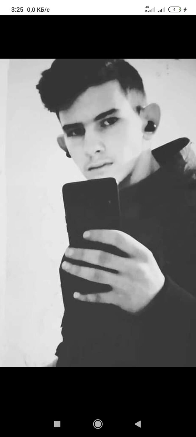 ���� 25323263 ����� Ura, 22 ����, ���� ���������� � �����