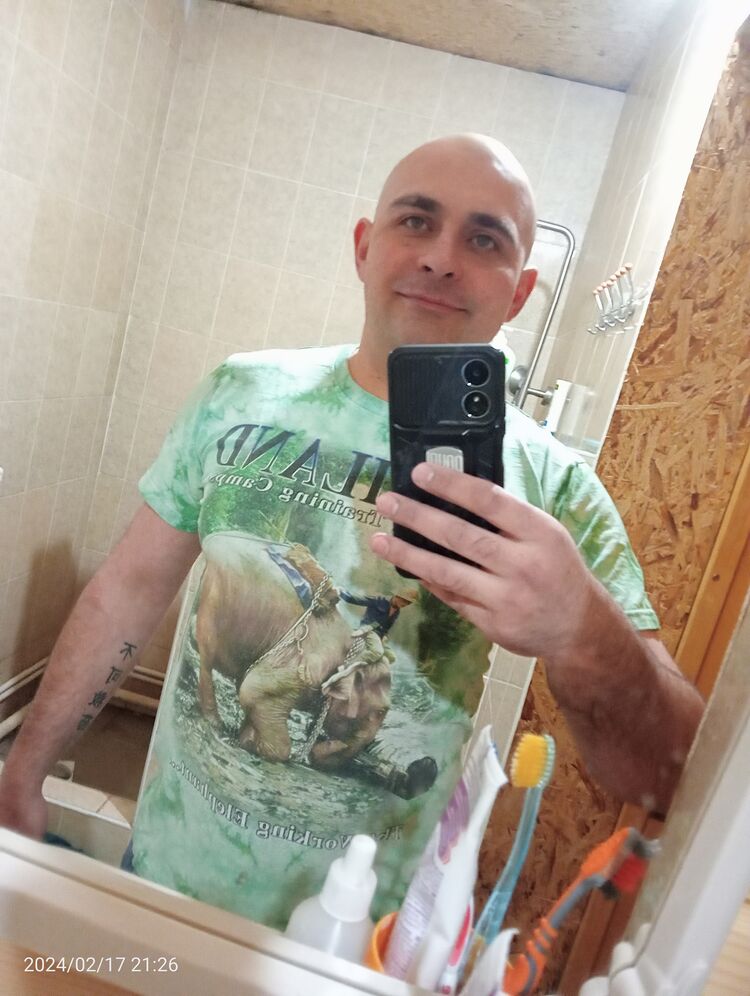 ���������� �����������, ���� ������� ����, 39 ���, ������������ ��� c�������� ���������