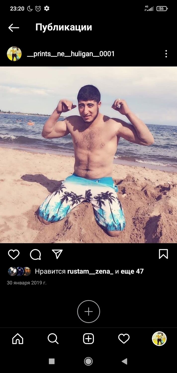 ���� 25532873 ������� Rus, 32 ����, ���� ���������� � �������