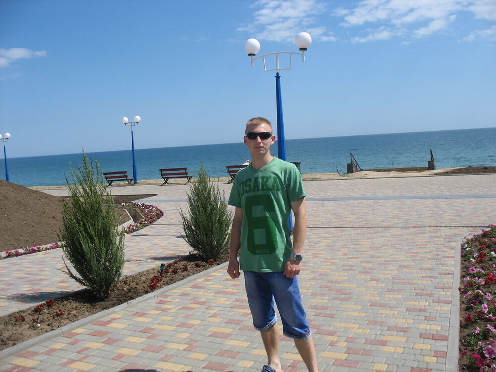 ���� 7614913 ������� ���, 29 ���, ���� ���������� � ���������