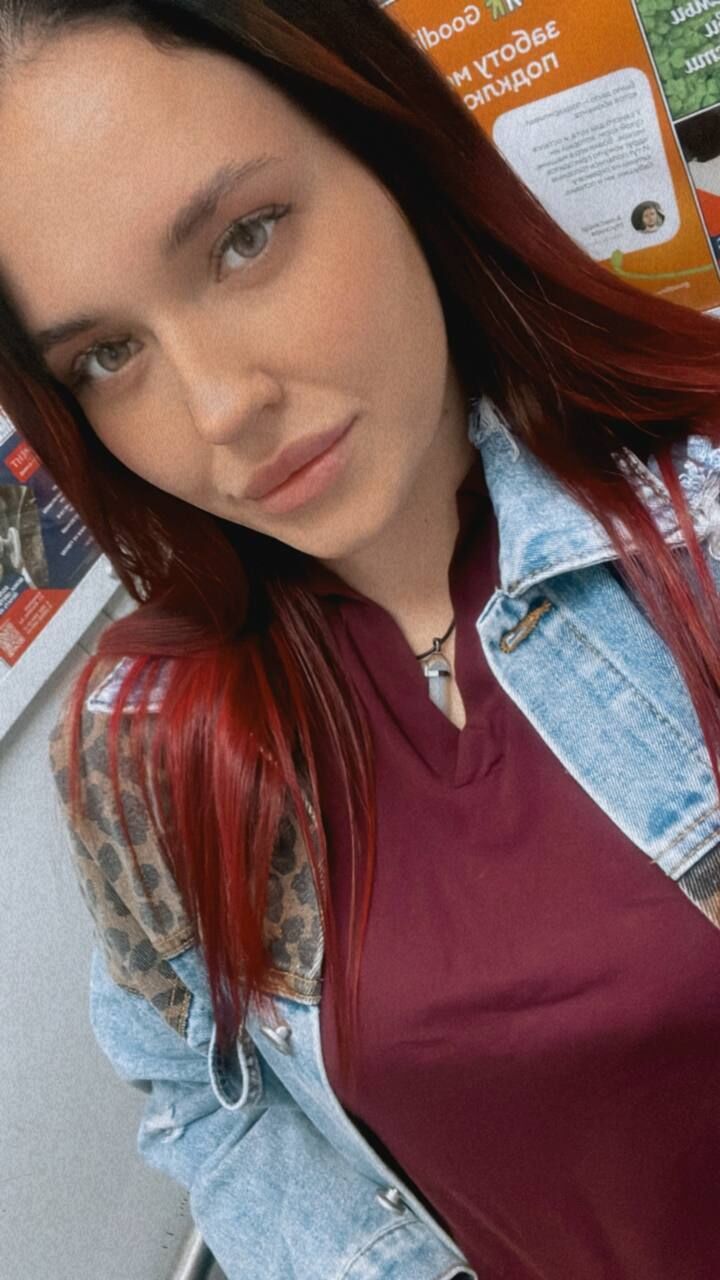 ���� 54214823 ������� �����, 28 ���, ���� ���������� � ��������