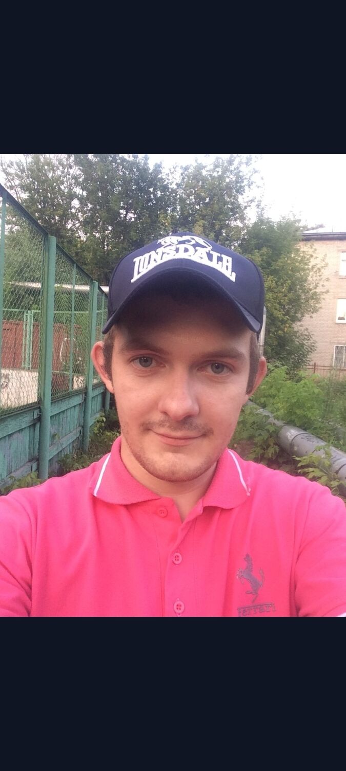 ���� 56006173 ������� �������, 33 ����, ���� ���������� � ������ ���������