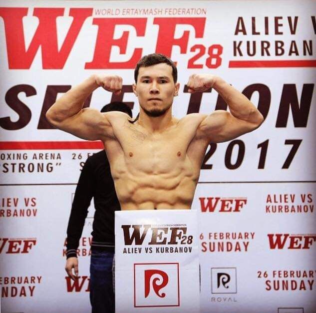 ���������� ������, ���� ������� DaK, 29 ���, ������������ ��� ������, ����� � ���������