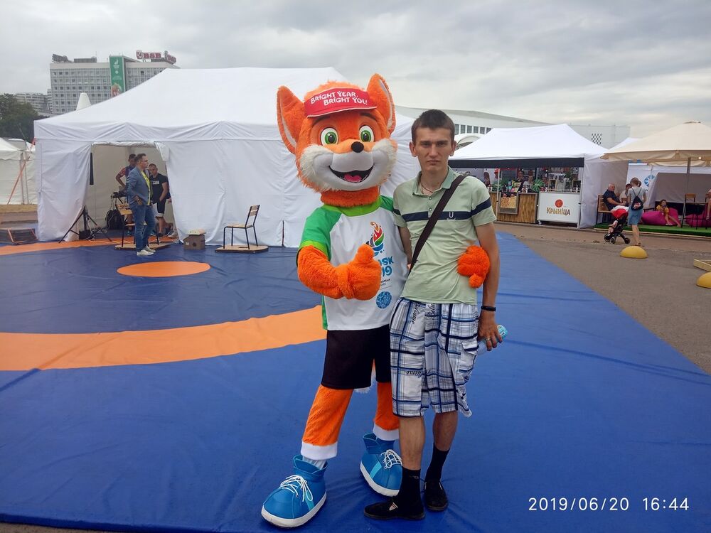 ���� 16994913 ������� �������, 33 ����, ���� ���������� � ������