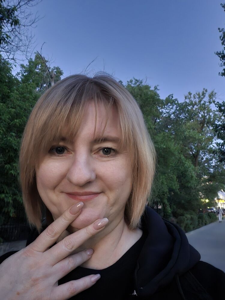 ���� 52038113 ������� Marina, 48 ���, ���� ���������� � ��������