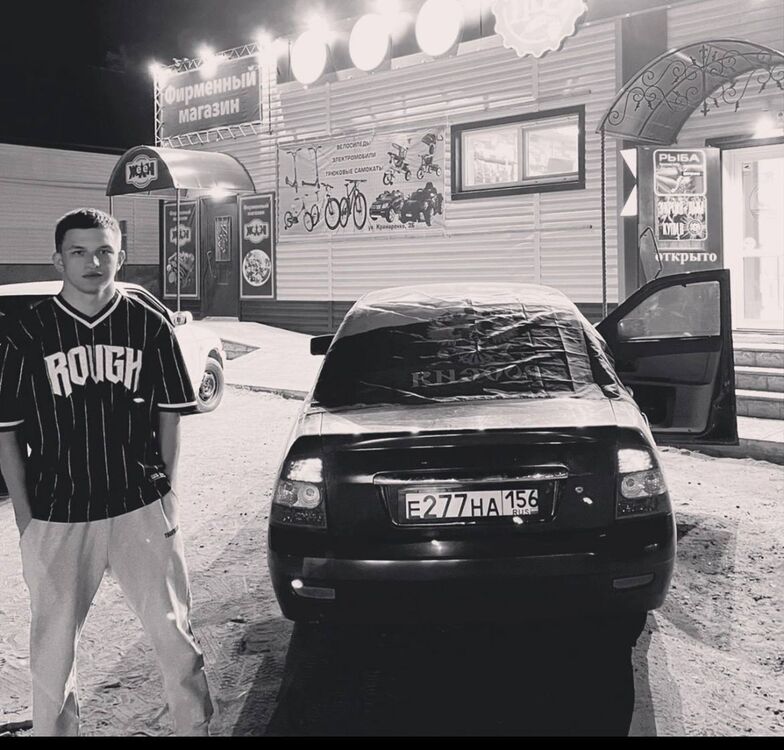 ���������� ��������, ���� ����� ���������, 21 ���, ������������ ��� ������, ����� � ���������