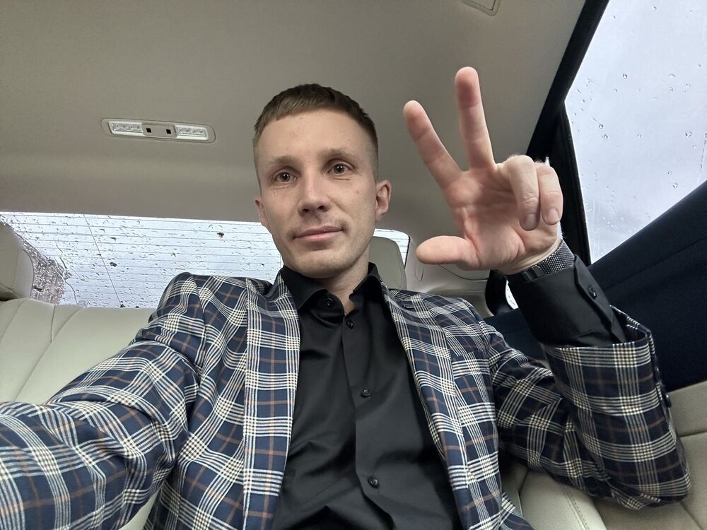 ���� 38731123 ������� �������, 38 ���, ���� ���������� � ������