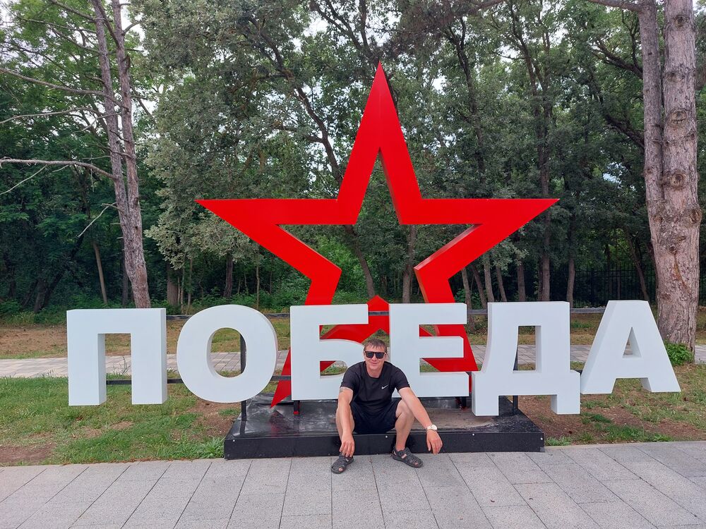 ���� 29945693 ������� �������, 39 ���, ���� ���������� � �����