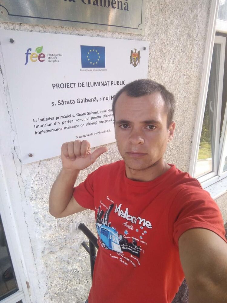  ,   Mihai, 33 ,   ,   , c 