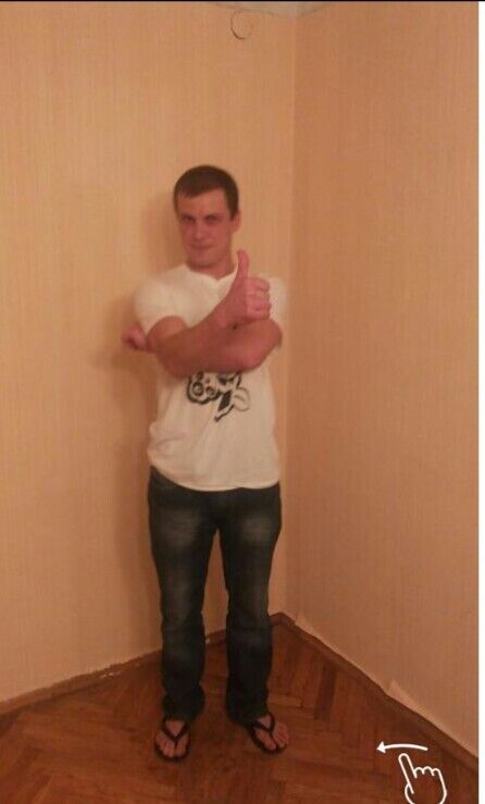 ���������� ����, ���� ������� ����, 42 ����, ������������ ��� ������, ����� � ���������