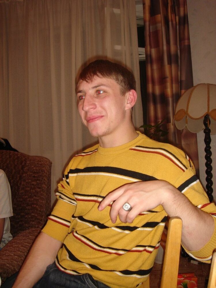 ���� 24867473 ������� ����, 38 ���, ���� ���������� � ����������