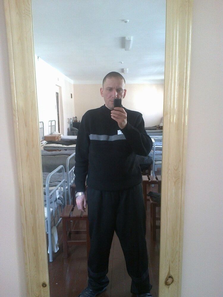 ���������� ������, ���� ������� ������, 45 ���, ������������ ��� ������, ����� � ���������, c�������� ���������