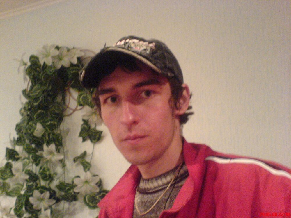 ���� 25562363 ������� ���������, 38 ���, ���� ���������� � ����������