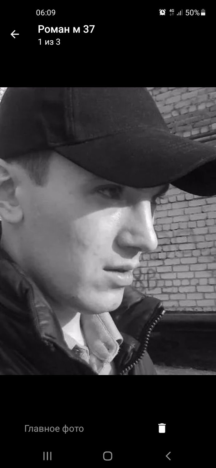 ���� 26519903 ������� �����, 41 ���, ���� ���������� � �������������