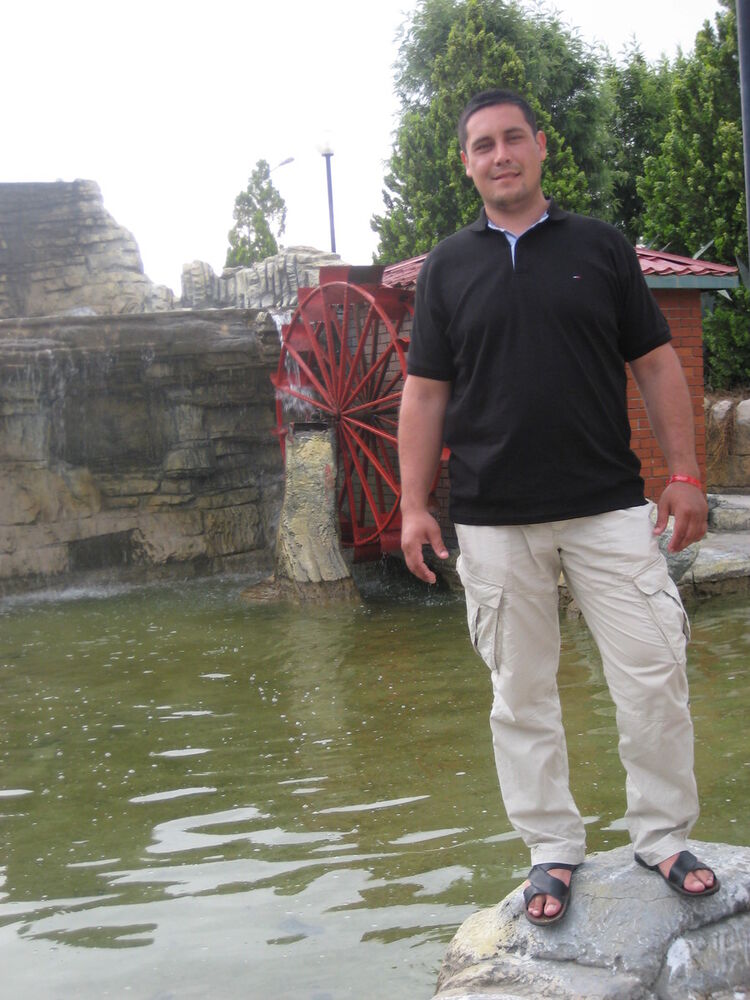 ���� 7175443 ������� �������, 43 ����, ���� ���������� � ����������