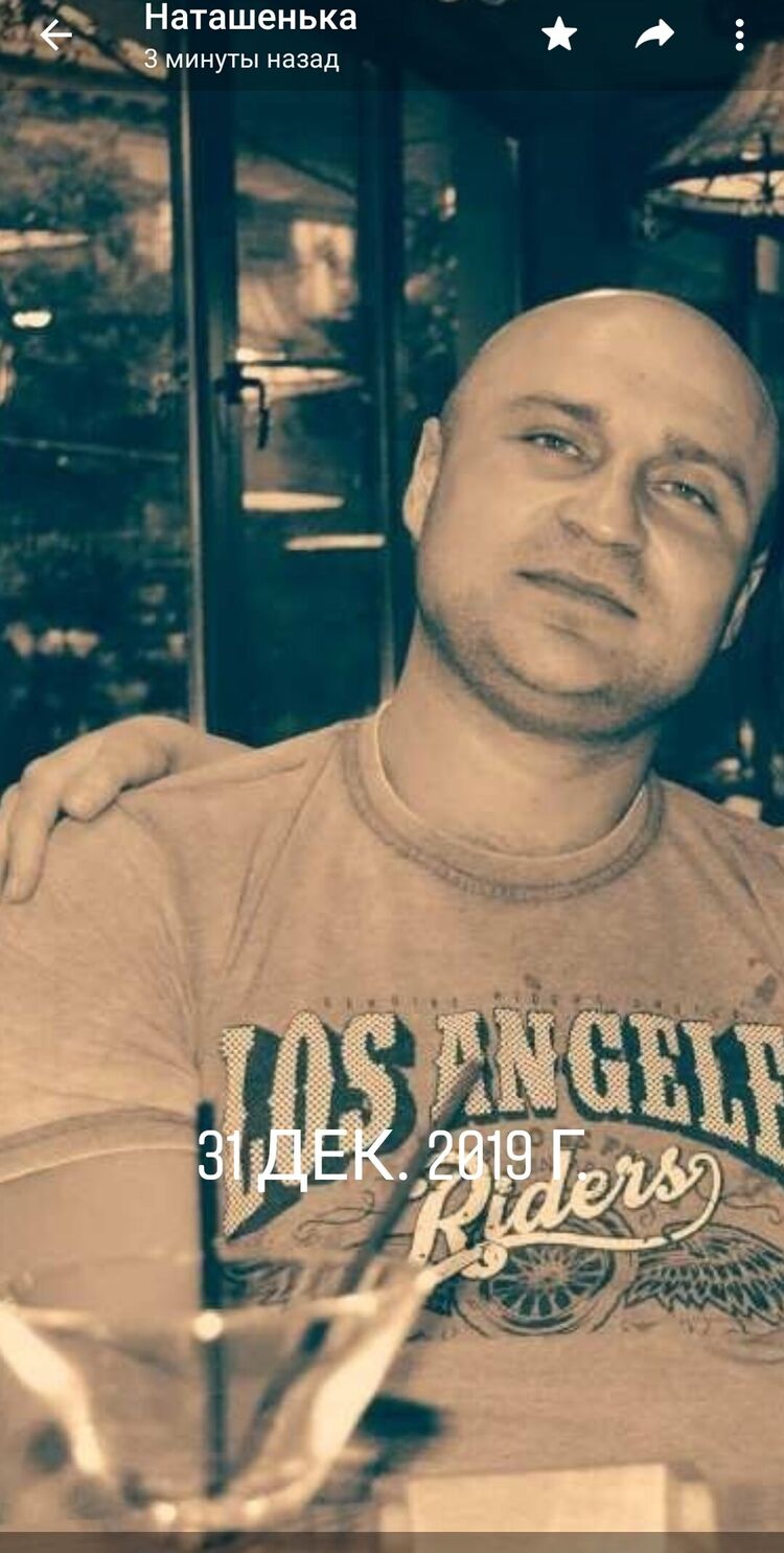 ���������� ������-��-����, ���� ������� ���, 40 ���, ������������ ��� ������, ����� � ���������