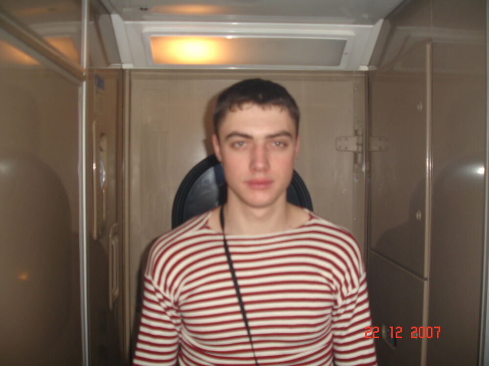 ���� 5211653 ������� ����, 39 ���, ���� ���������� � ���������