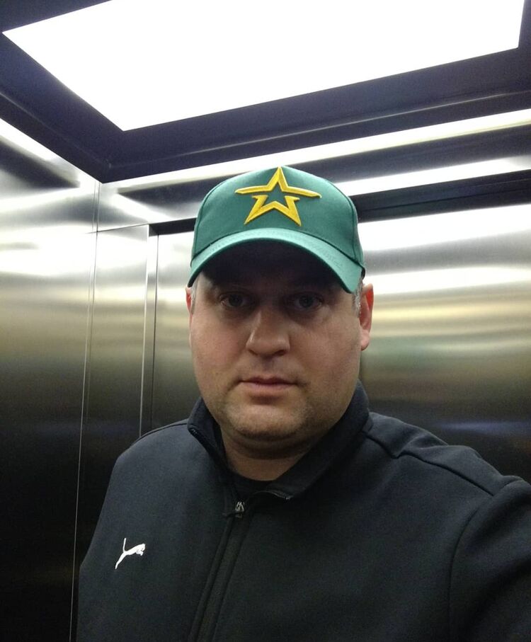 ���������� ����, ���� ������� ������, 41 ���, ������������ ��� ������, ����� � ���������, c�������� ���������