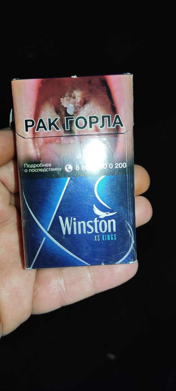 ���������� �����-���������, ���� ������� Haydar, 46 ���, ������������ ��� ������, ����� � ���������