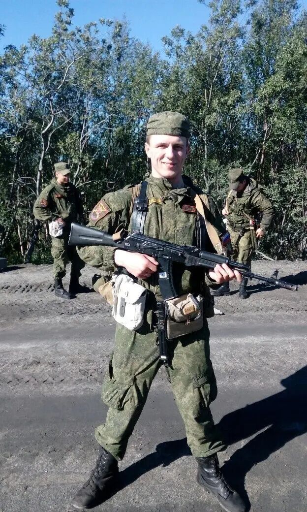 ���� 27255793 ������� ���������, 32 ����, ���� ���������� � ������ ���������