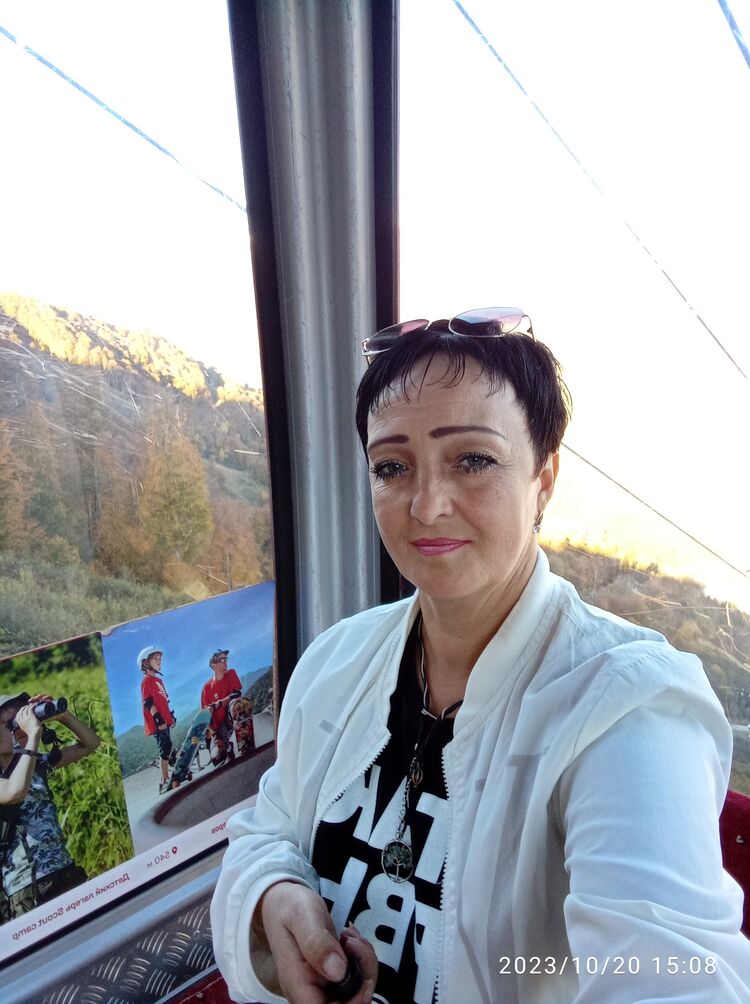 ���� 44018933 ������� ������, 50 ���, ���� ���������� � ����������