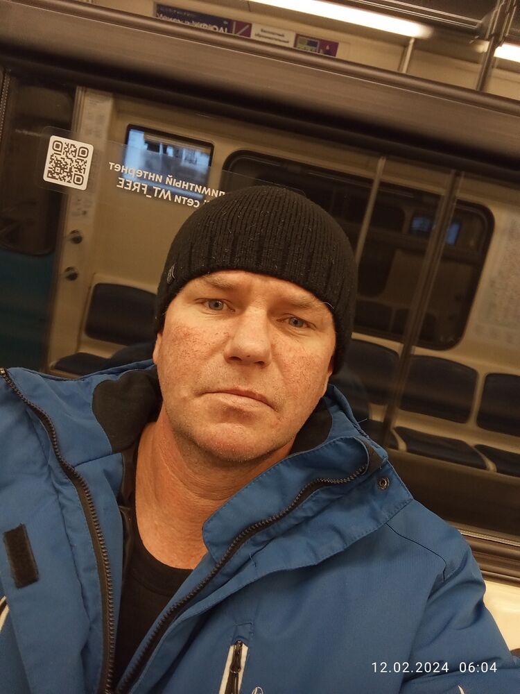 ���� 41641633 ������� ����, 42 ����, ���� ���������� � ������