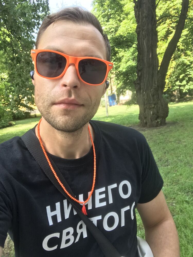 ���������� ����, ���� ������� Alexander, 37 ���, ������������ ��� ������, ����� � ���������