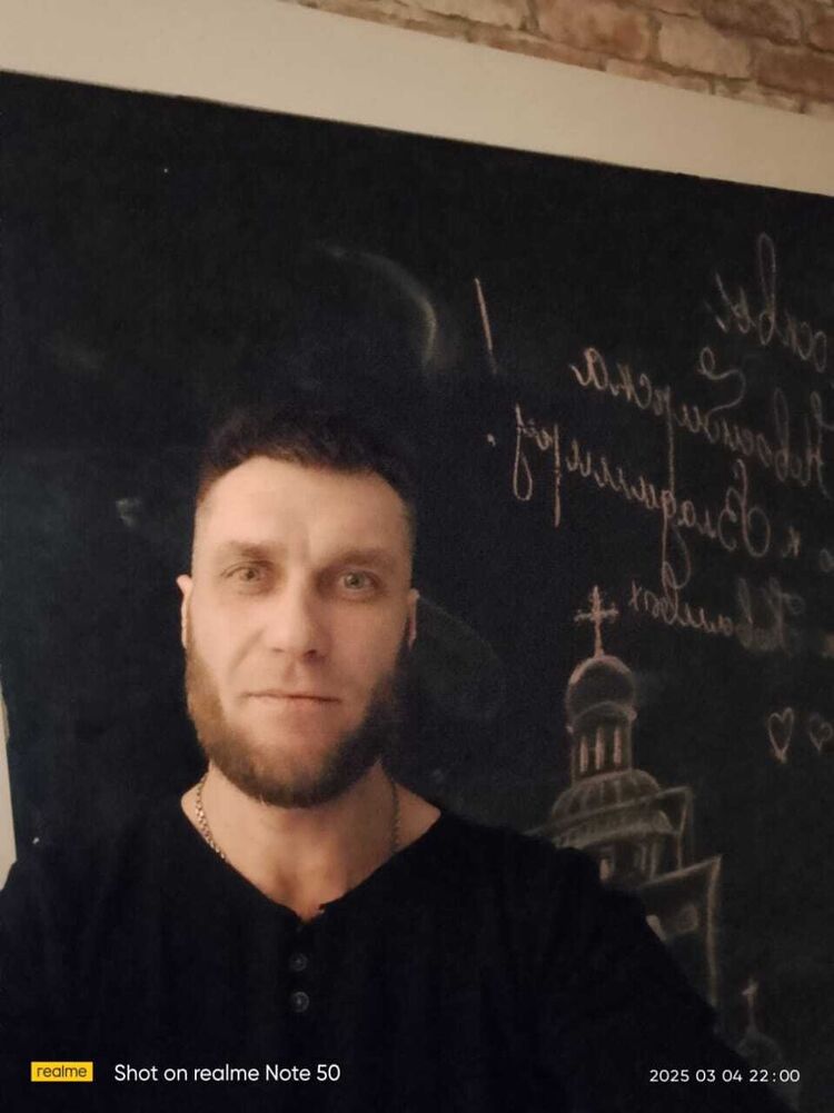 ���� 55541923 ������� �����, 39 ���, ���� ���������� � ���������