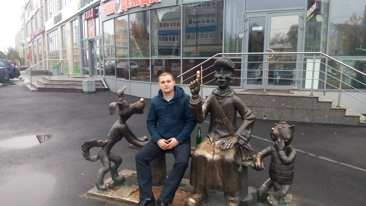 ���� 8147873 ������� �������, 32 ����, ���� ���������� � �����-����������