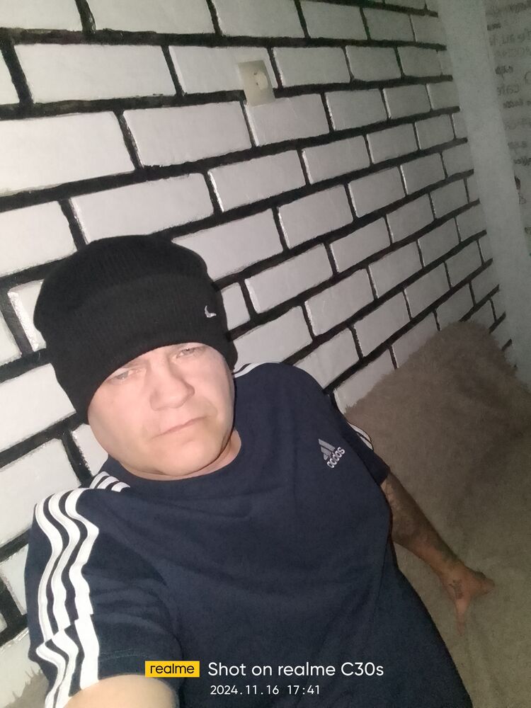 ���� 50318193 ������� �������, 43 ����, ���� ���������� � �������