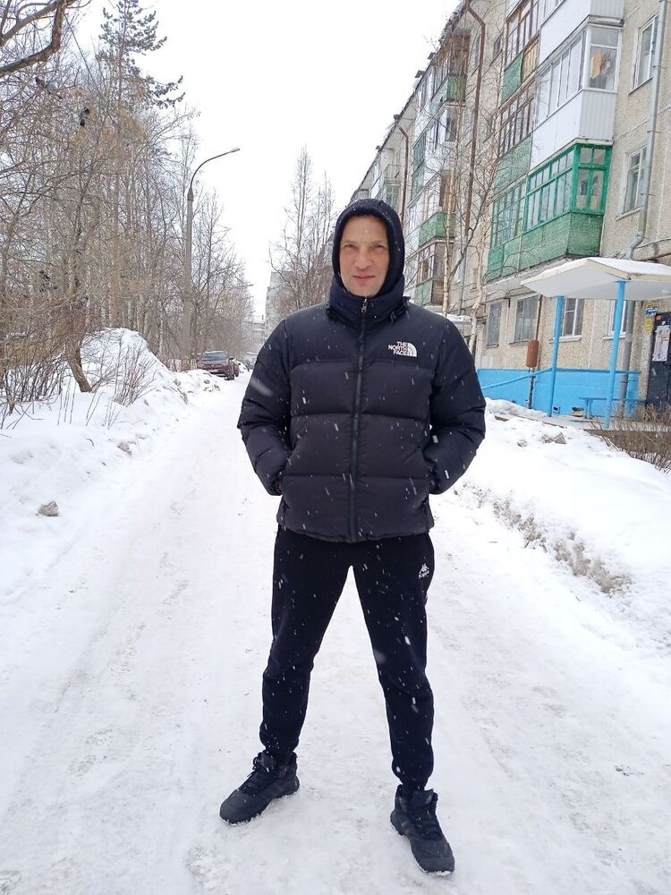 ���� 55696043 ������� EYE, 33 ����, ���� ���������� � ���������