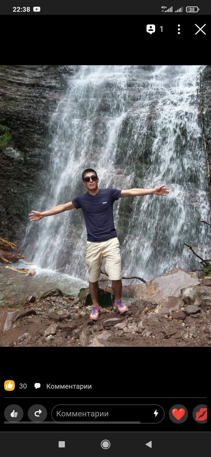 ���� 25269443 ������� ����, 29 ���, ���� ���������� � �������