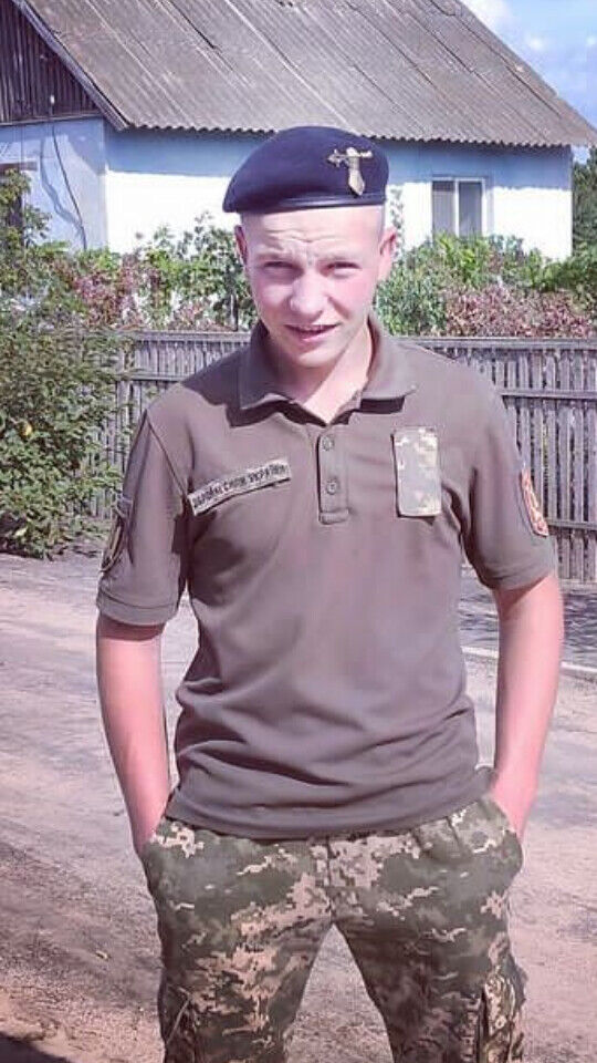 ���� 21772123 ����� �������, 24 ����, ���� ���������� � ������