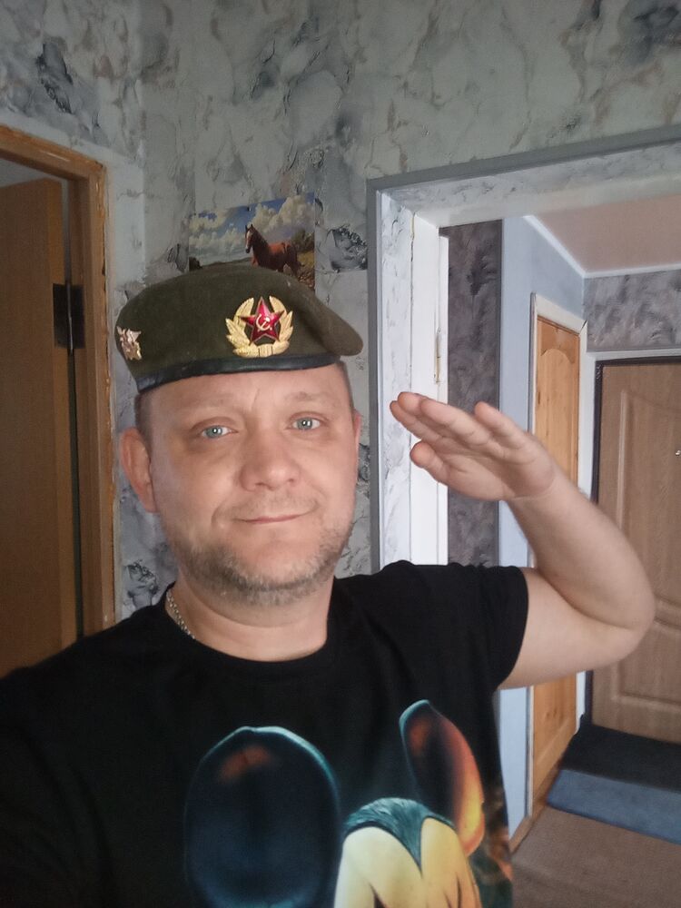 ���������� ������������, ���� ������� �����, 44 ����, ������������ ��� ������, ����� � ���������