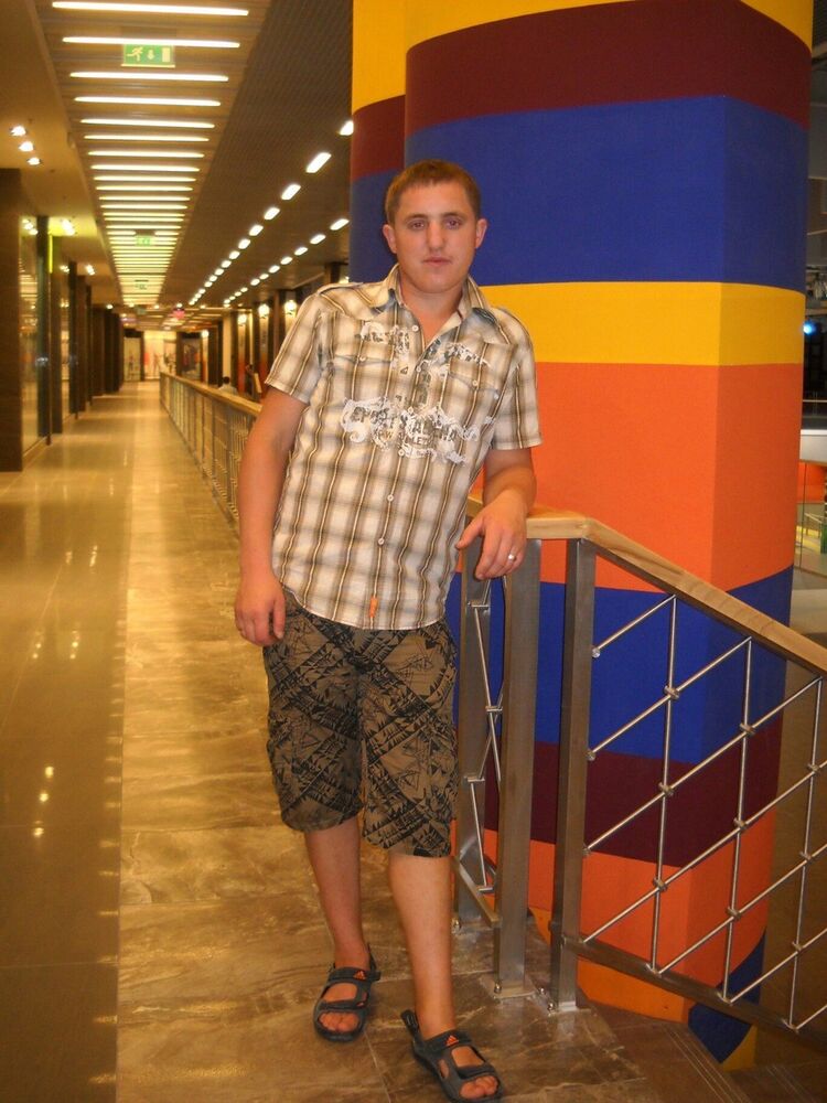  ,   Sergiy, 35 ,   ,   , c 