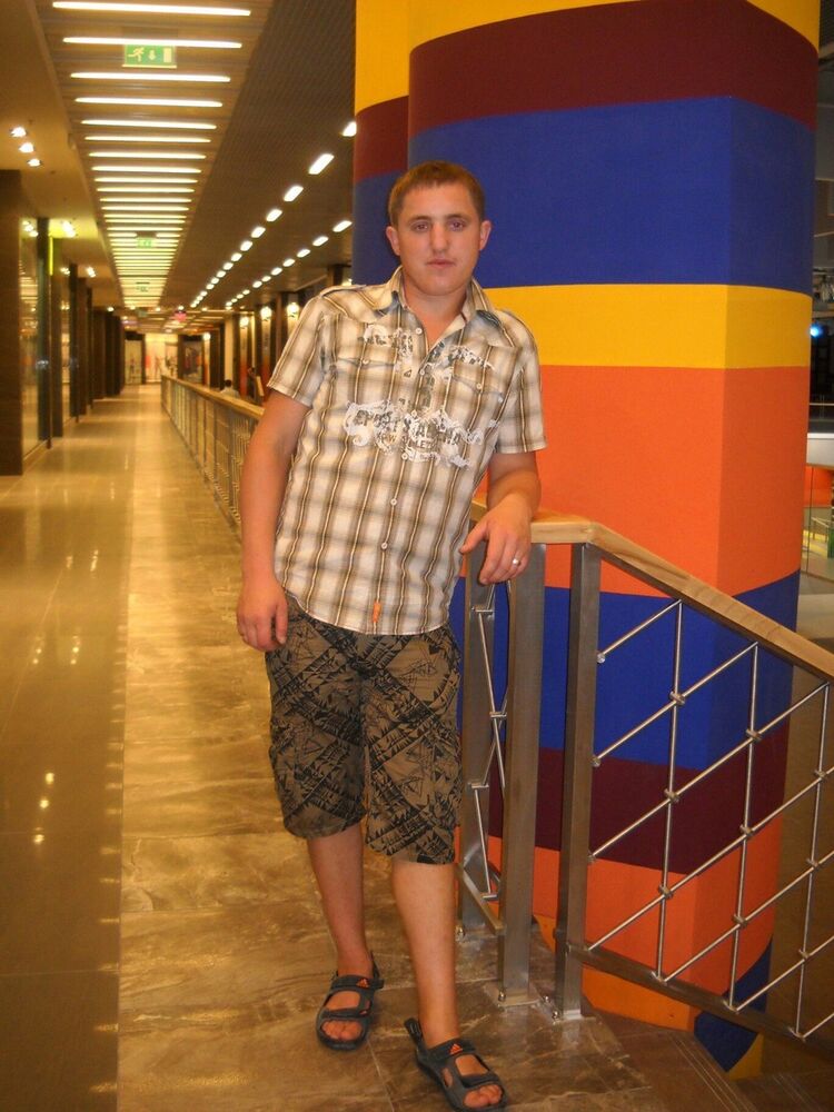  ,   Sergiy, 36 ,   ,   , c 