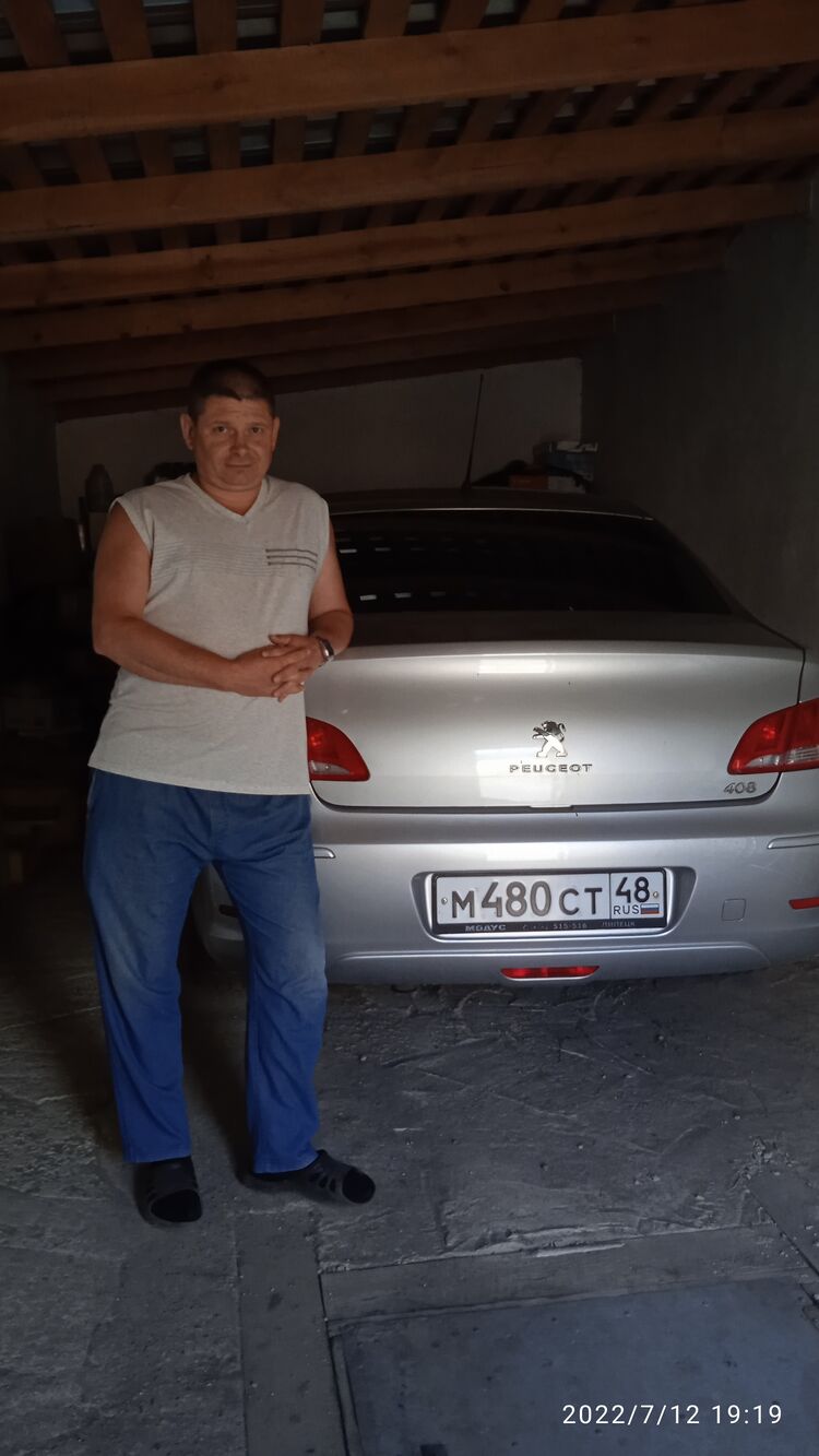 ,   , 45 ,   c 