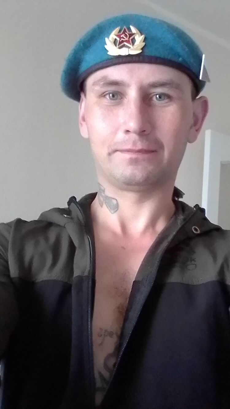 ���� 29379593 ������� ���������, 38 ���, ���� ���������� � ���������� ������