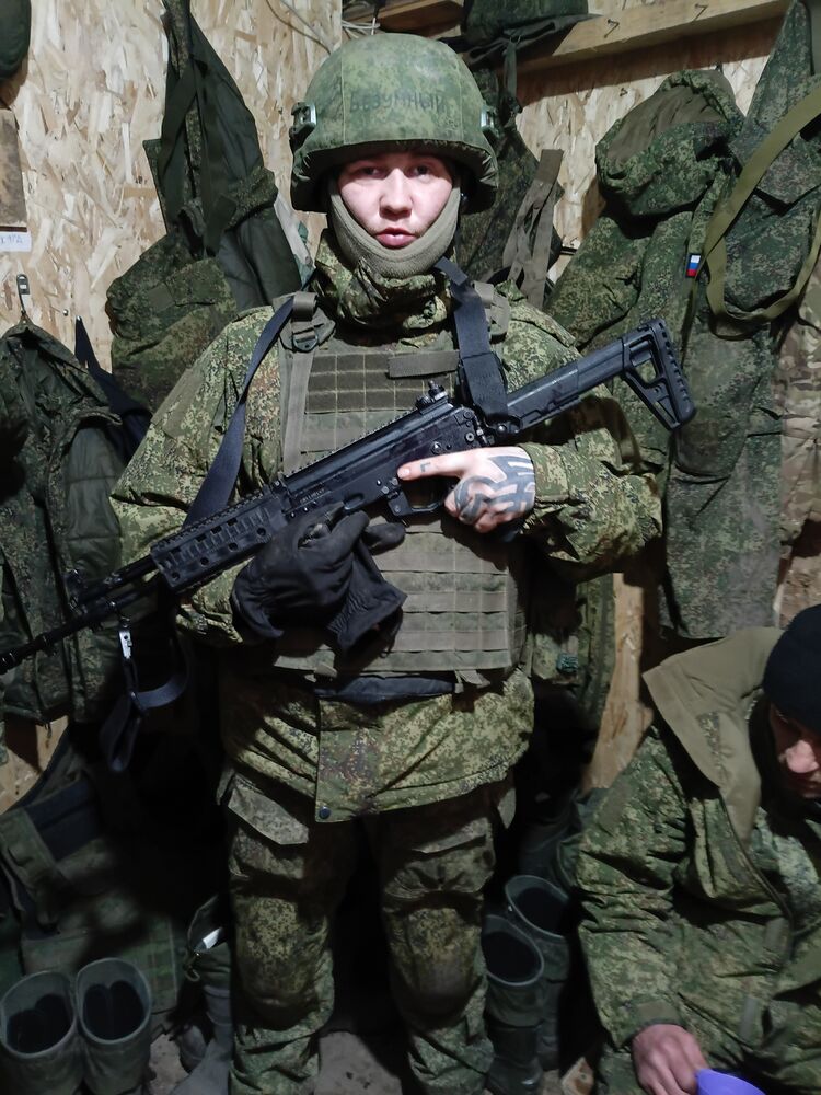 ���� 55089253 ������� ������, 26 ���, ���� ���������� � ��������