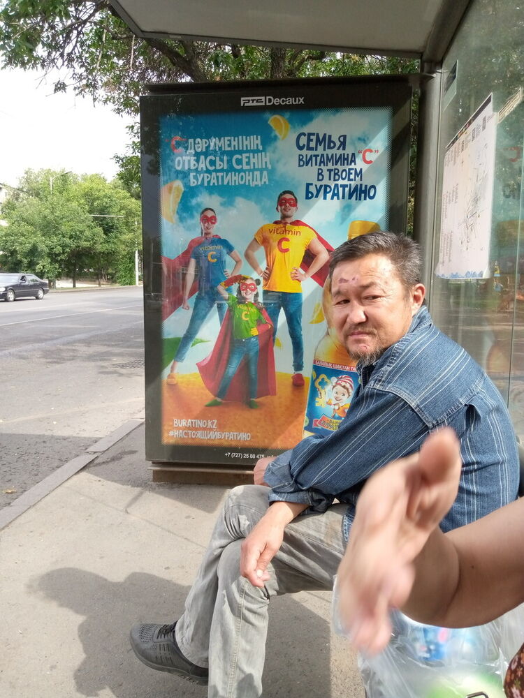 ���������� ������, ���� ������� �����, 51 ���, ������������ ��� ������, ����� � ���������, c�������� ���������