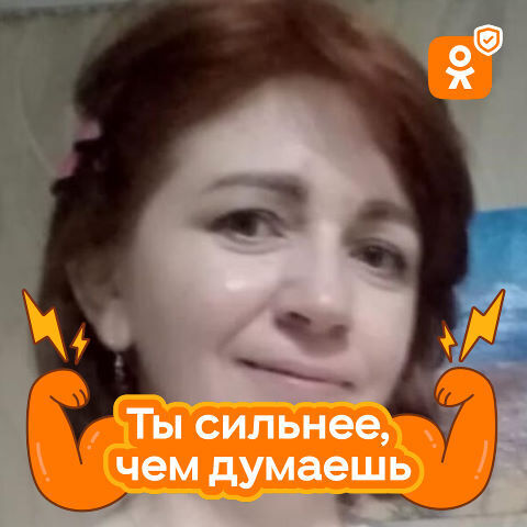 ���� 55949373 ������� ������, 47 ���, ���� ���������� � �����