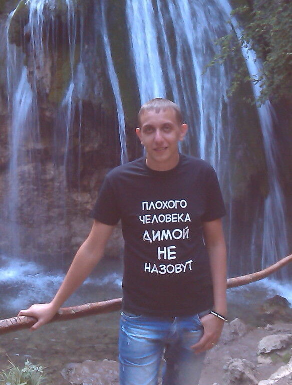 ���� 6519523 ������� �������, 37 ���, ���� ���������� � �������