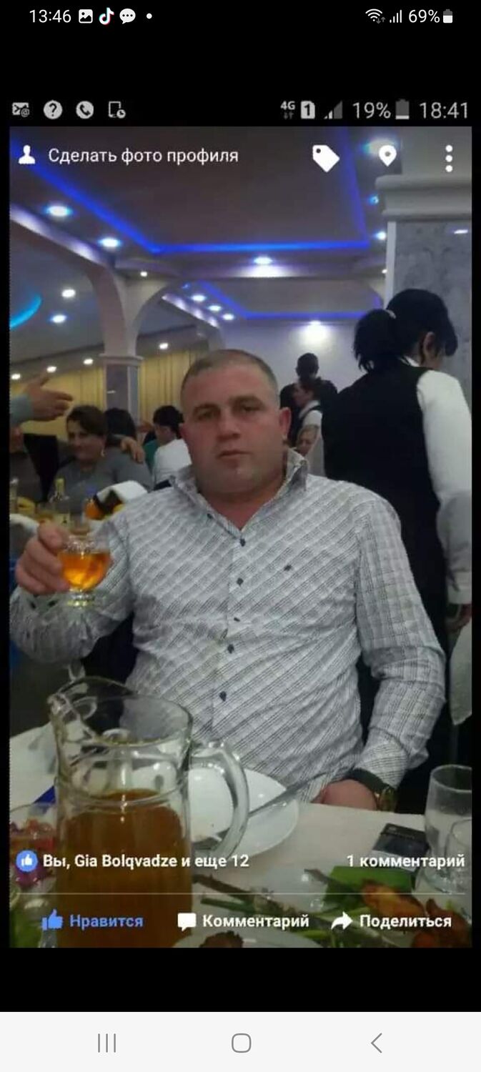  41953423  Giorgi, 41 ,    